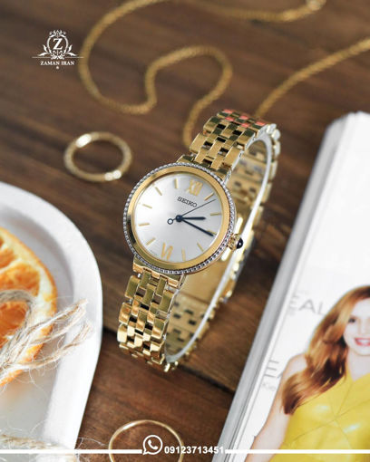 ساعت مچی زنانه سیکو seiko اورجینال مدل SRZ512P1