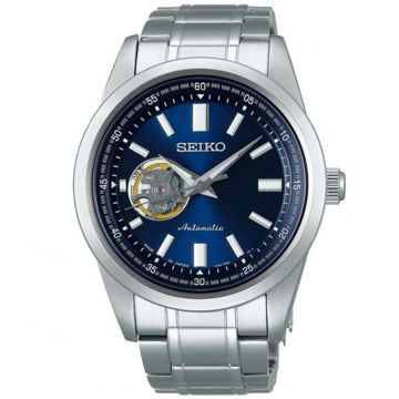 ساعت مچی مردانه سیکو seiko اورجینال مدل SCVE051