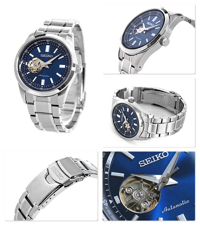ساعت مچی مردانه سیکو seiko اورجینال مدل SCVE051