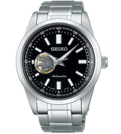 ساعت مچی مردانه سیکو seiko اورجینال مدل SCVE053