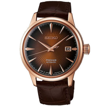 ساعت مچی مردانه سیکو(SEIKO) مدل SRPB46J1