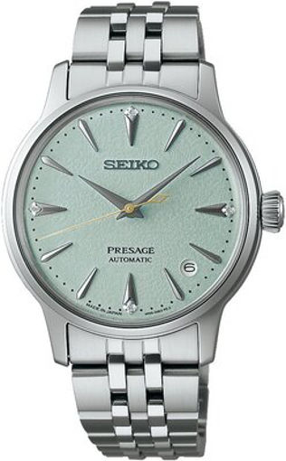 ساعت مچی زنانه سیکو seiko اورجینال مدل SRPL63J1