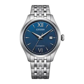 ساعت مچی مردانه سیتیزن citizen اورجینال مدل NJ0240-55L