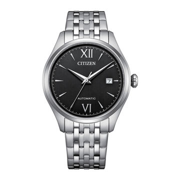 ساعت مچی مردانه سیتیزن citizen اورجینال مدل NJ0240-55E