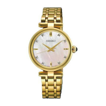 ساعت مچی زنانه سیکو seiko اورجینال مدل HGH008P1